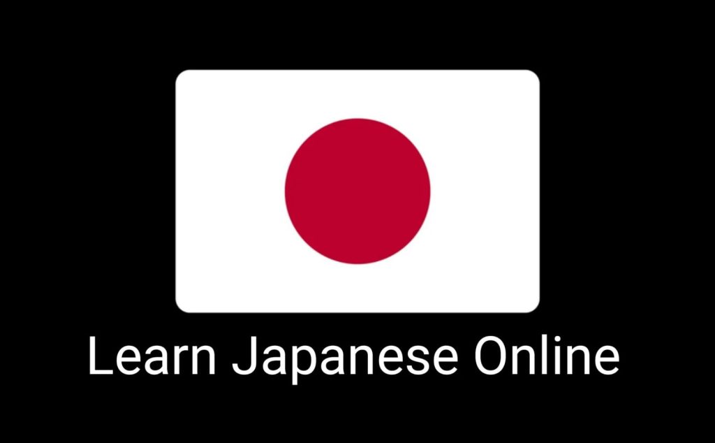 Learn Japanese Online Learn japanese online